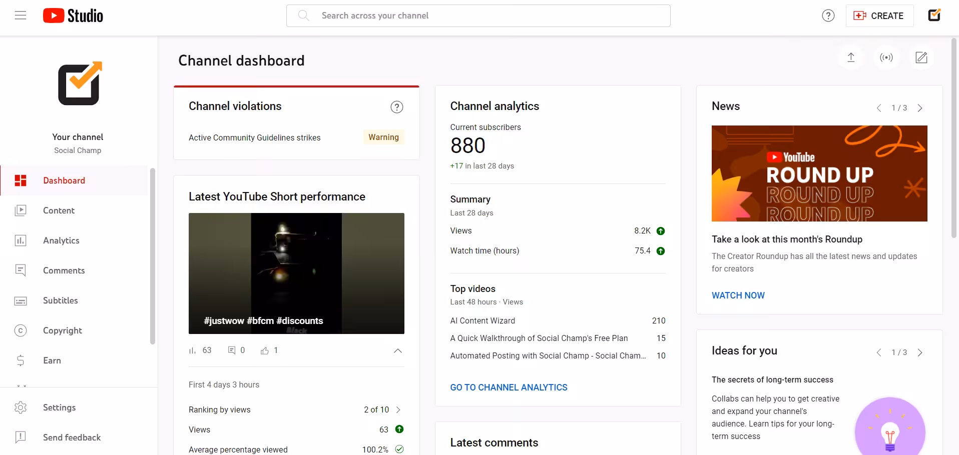 How to Use YouTube Creator Studio in 2026 - Tools, Benefits, and Growth Strategies 9 YouTube Channel Dashboard