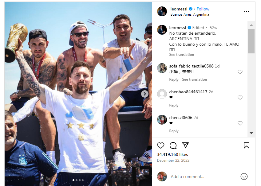 Top 10 Most-Liked Instagram Posts of All Times 8 Messi Celebrating Victory in Argentina