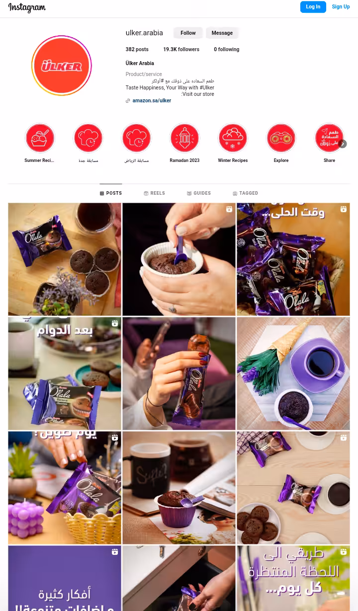 Instagram Shopping: How to Set Up a Store That Attracts More Customers 18 A snapshot of an attractive Instagram store