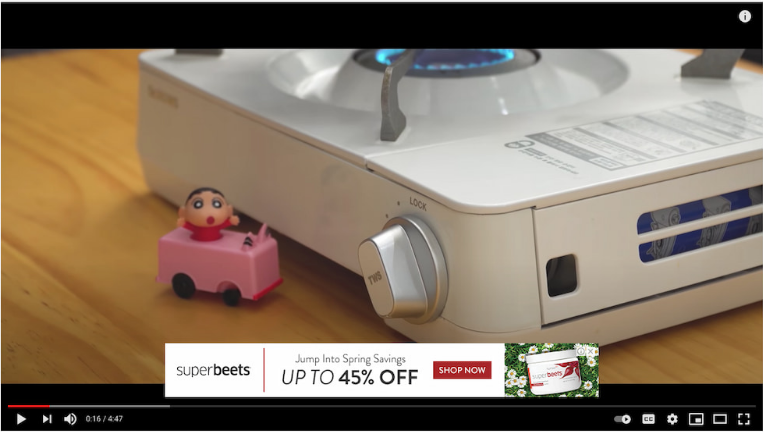 How YouTube Ads Works: A Step-By-Step Guide in 2026 8 Overlay Ads