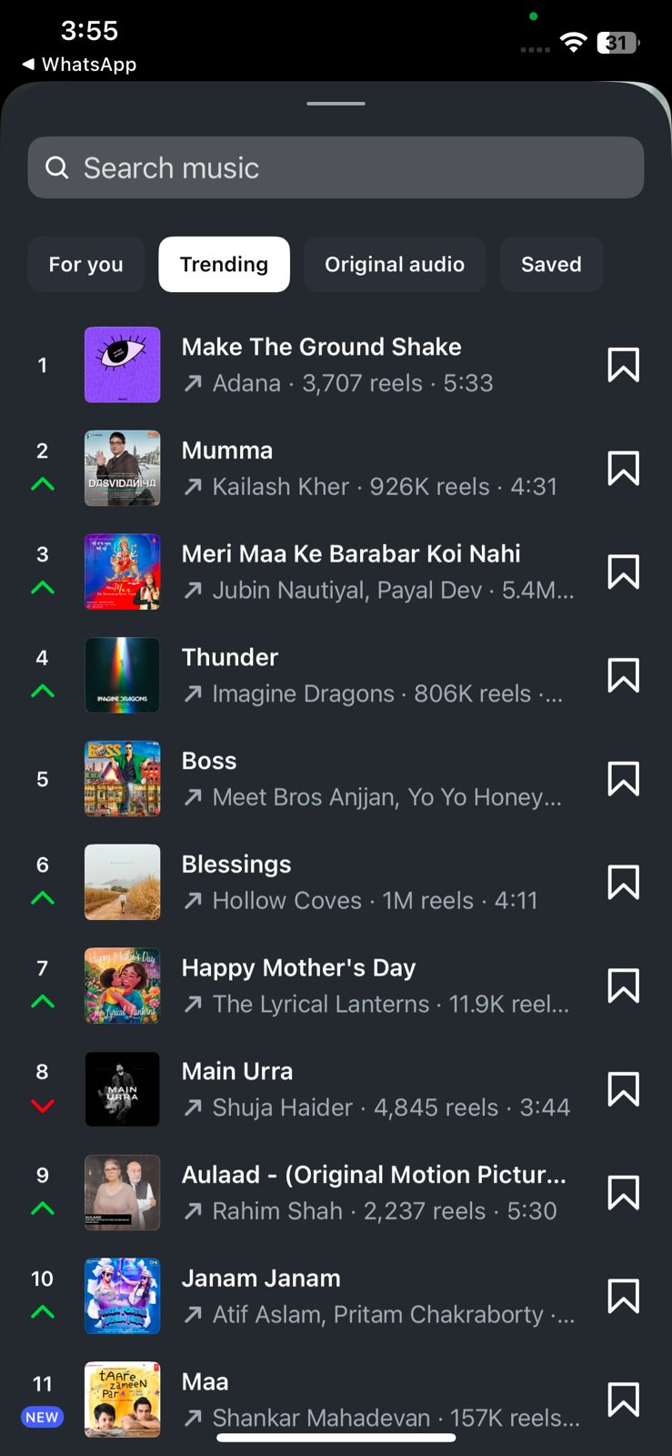 Screenshot of Instagram’s Trending Audio Feature