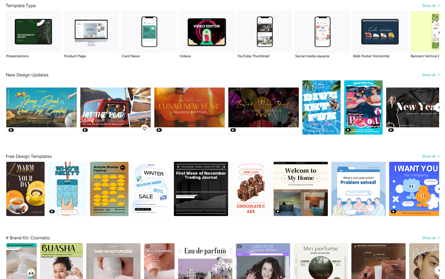 Miricanvas Review: Free Design Tool - Unleash Your Design Potential With This Platform 5 MiriCanvas Review