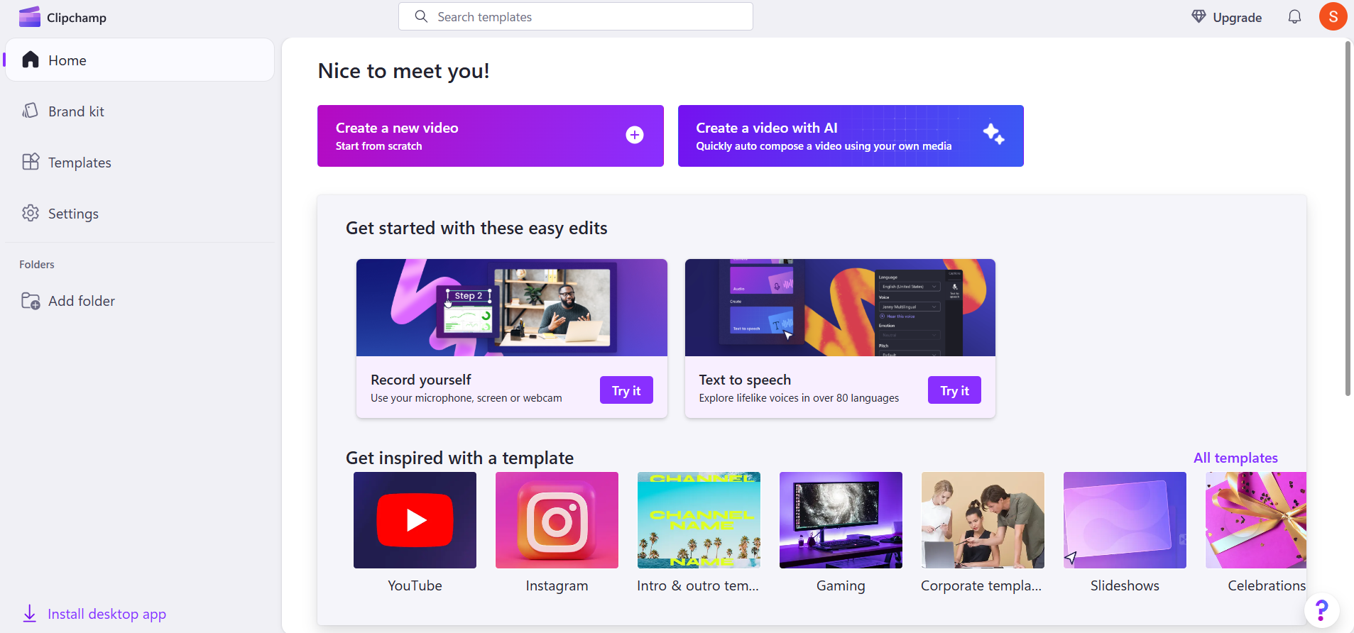 Clipchamp’s Dashboard