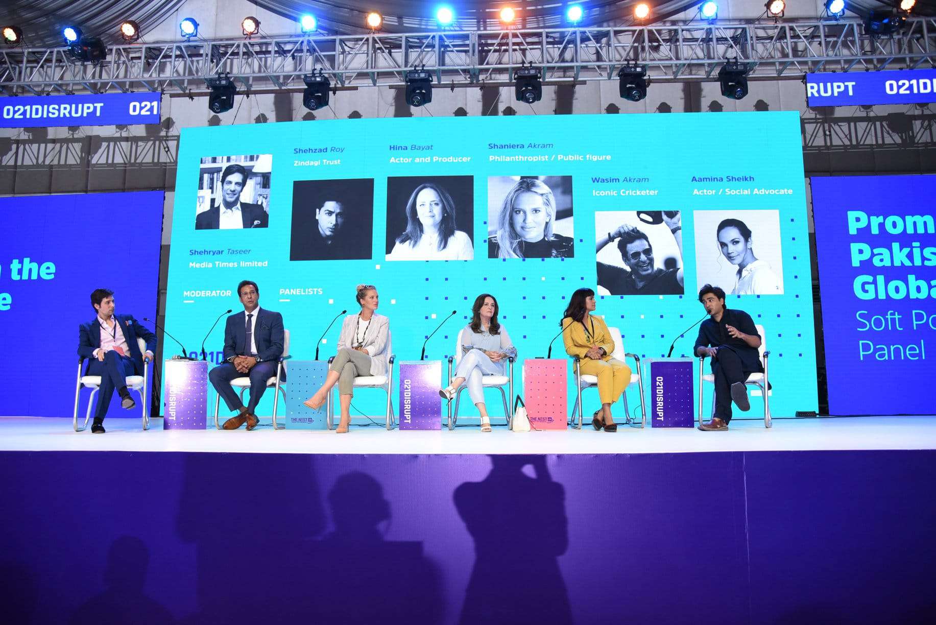 021 Disrupt 2019