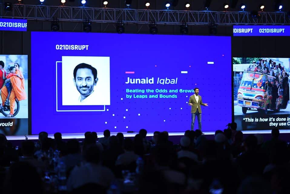 021 Disrupt 2019