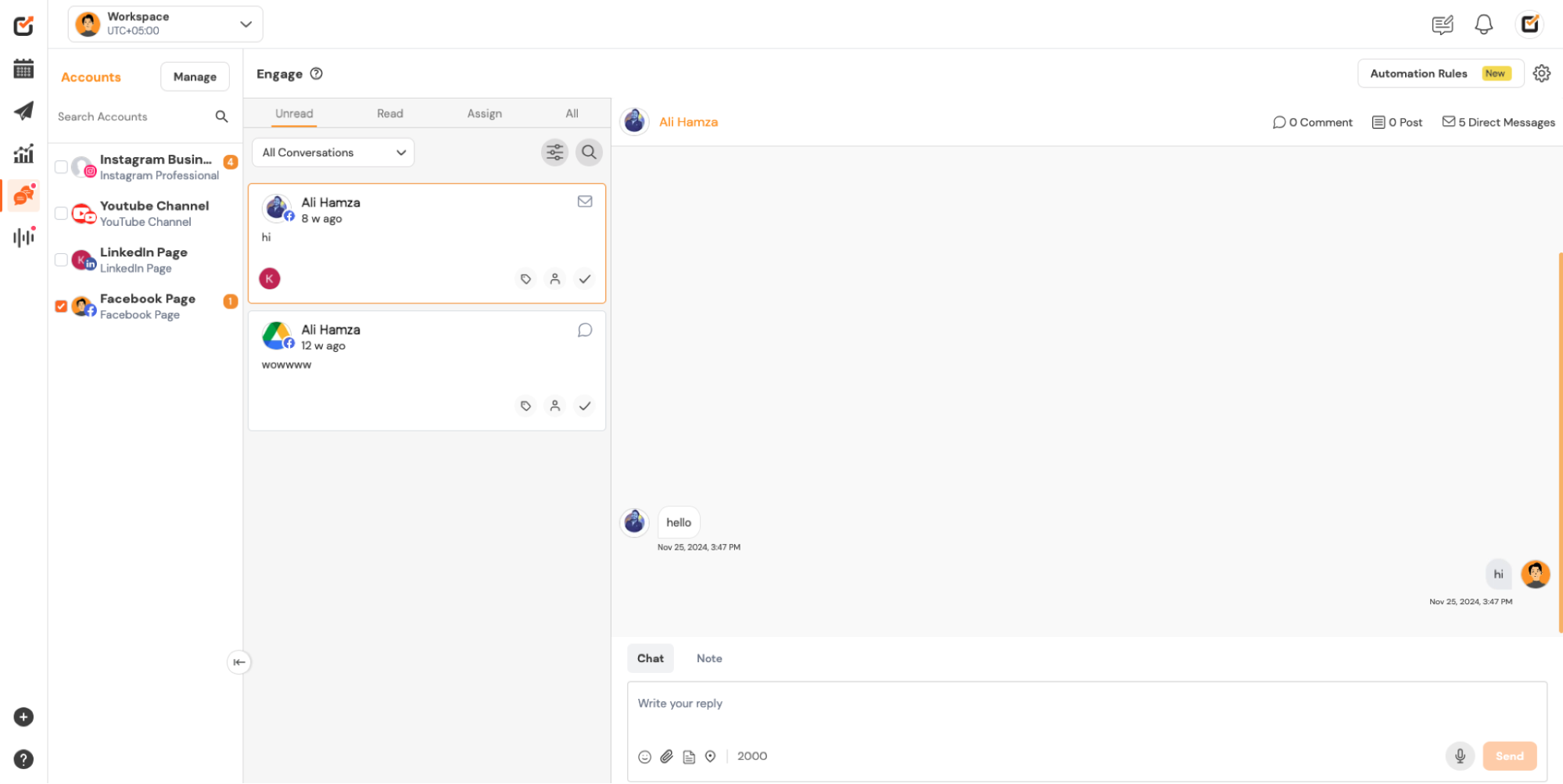 Engage Inbox