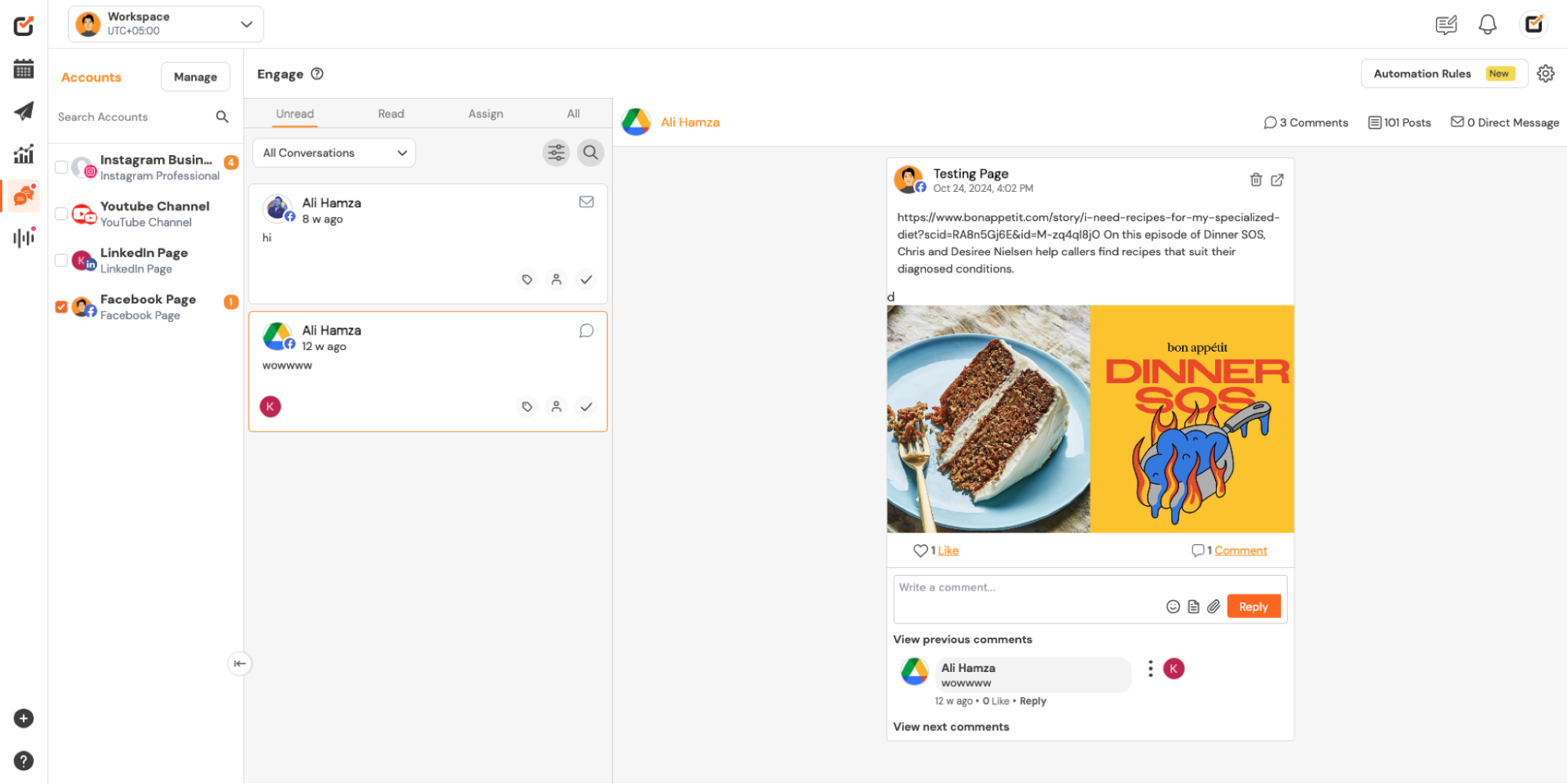 View Active Members